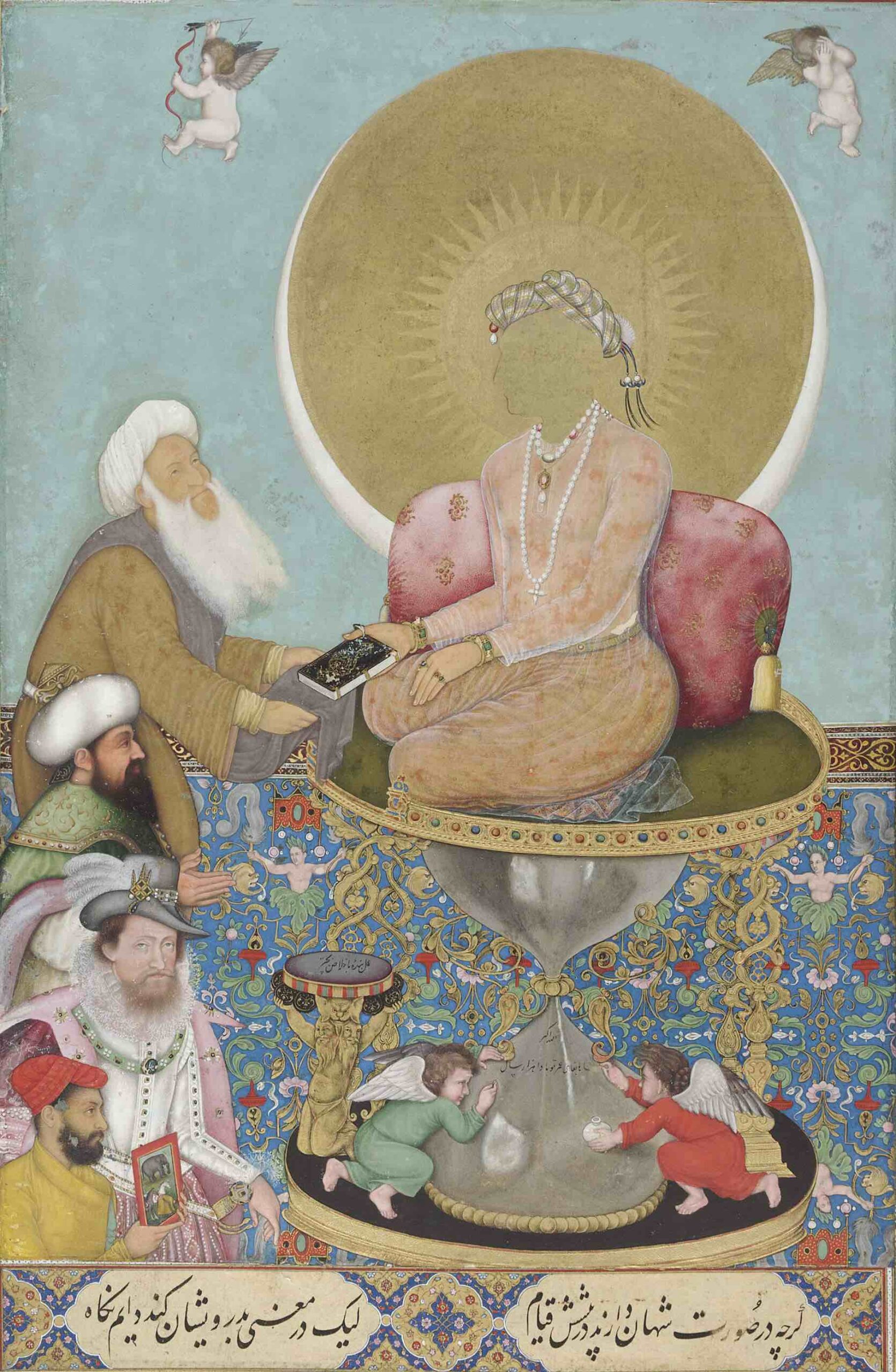Islamique - Paintart